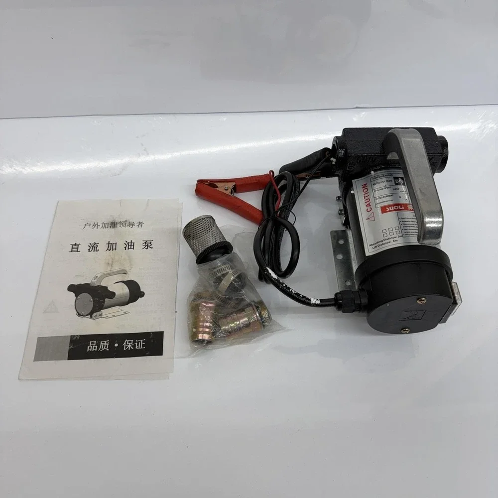 JUOLI 24V DC Diesel Fuel Transfer Pump Self Priming Oil Pump Kit Battery Clamps